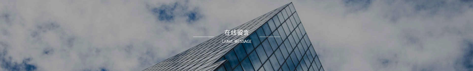 http://www.szjianshen.cn/data/upload/202105/20210527090250_554.jpg